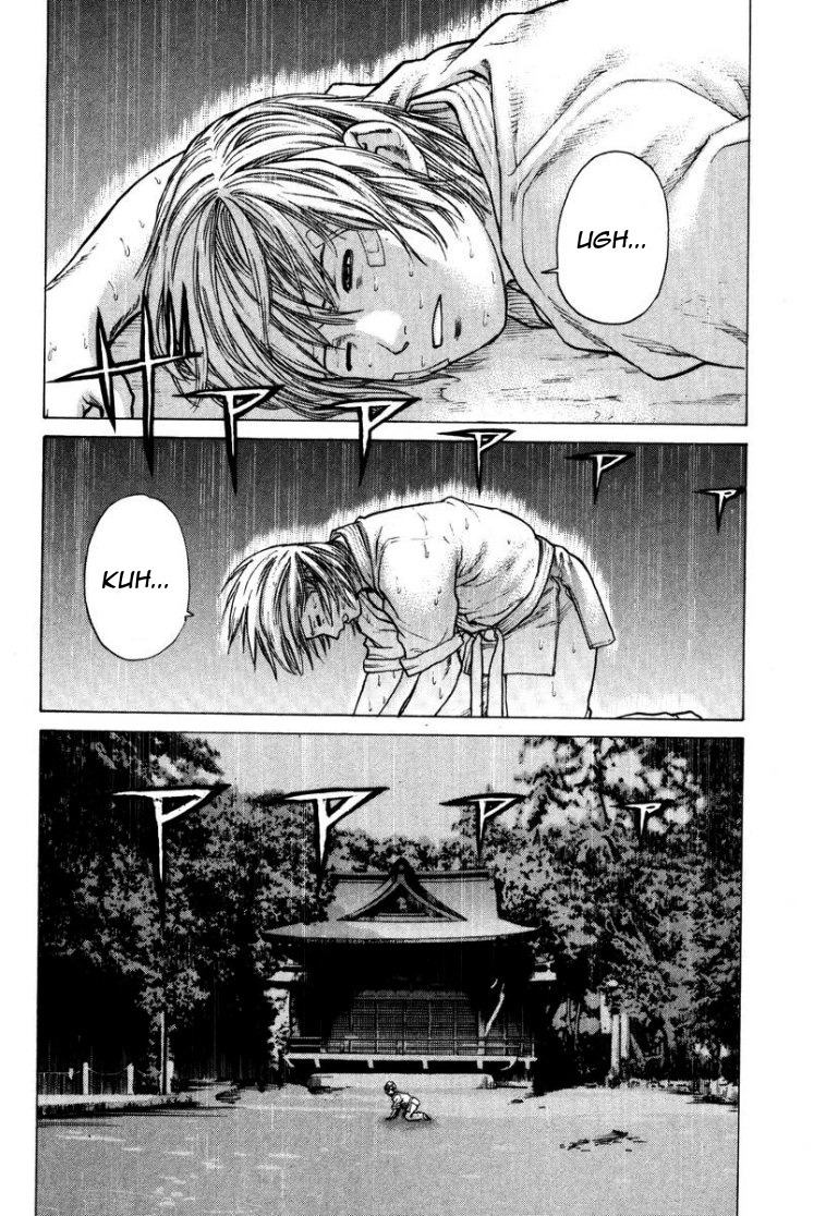 img Karate Shoukoushi Kohinata Minoru 15